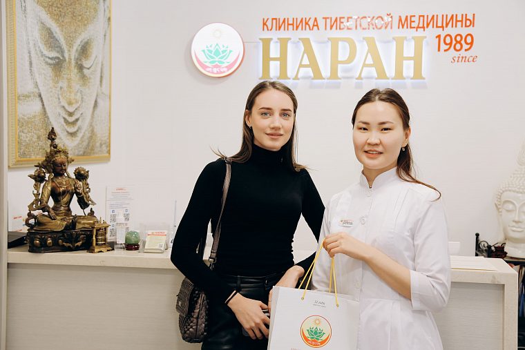 SMM-ПРОДВИЖЕНИЕ: НЕТРАДИЦИОННАЯ МЕДИЦИНА